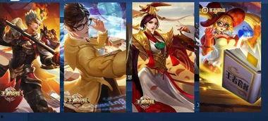 王者加强最新爆料,最新爆料揭示神秘英雄加强,战力飙升引期待! 第1张 王者加强最新爆料,最新爆料揭示神秘英雄加强,战力飙升引期待! 第1张