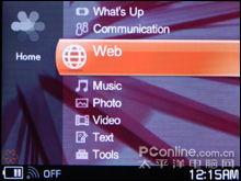 爆料玩具抖音视频,揭秘热门玩具背后的秘密与魅力  第3张