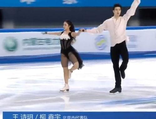 柳鑫宇最新爆料,揭秘娱乐圈惊人内幕! 第3张 柳鑫宇最新爆料,揭秘娱乐圈惊人内幕! 第3张