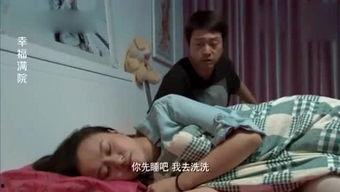 爆料了搞笑视频,笑料百出！揭秘爆笑视频背后的搞笑瞬间  第1张