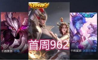 王者荣耀最新更新爆料君,爆料君带你领略全新英雄与技能革新