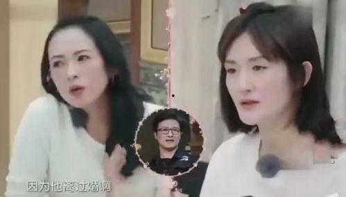 王菲父亲爆料视频最新版,揭秘天后成长背后的故事  第3张