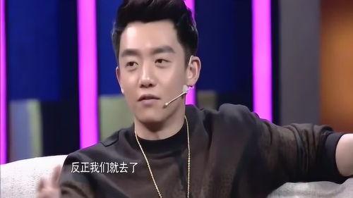 杜江爆料郑凯打麻将视频,娱乐圈的麻将文化 第3张 杜江爆料郑凯打麻将视频,娱乐圈的麻将文化 第3张